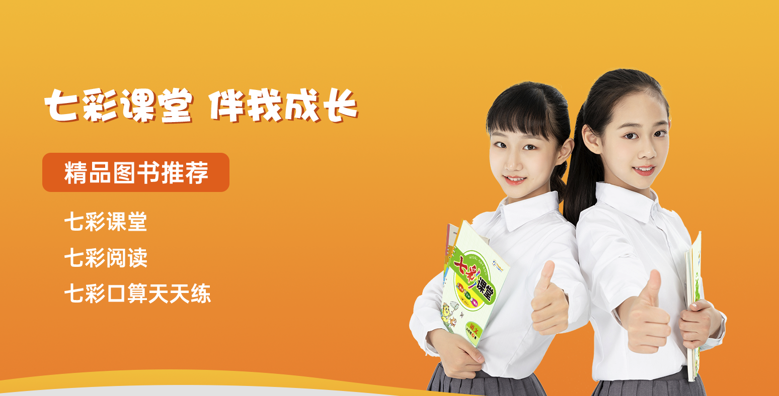 QQ20260123-111716.png