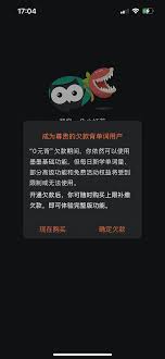 img_69730acedb22631.jpg