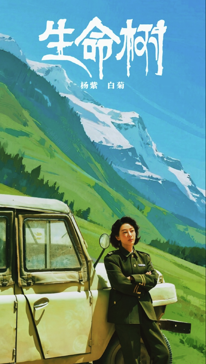 1769149971227609.png QQ20260123-142006.png