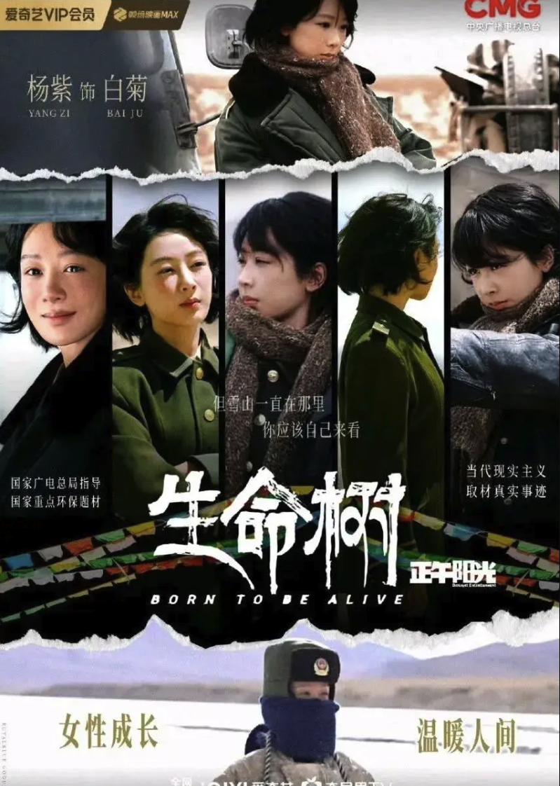 1769149857353809.png QQ20260123-141951.png