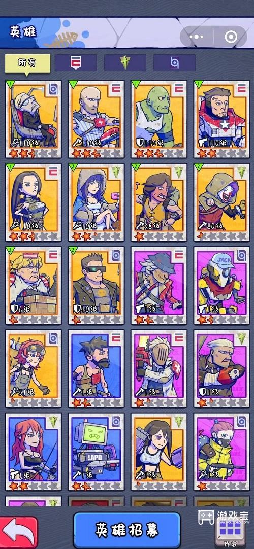 img_69736a83be3a030.png