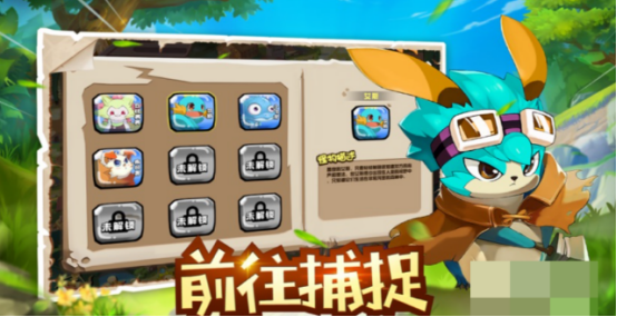 img_6973787ce228730.png