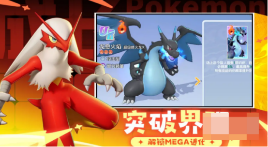 img_6973787ce228e32.png