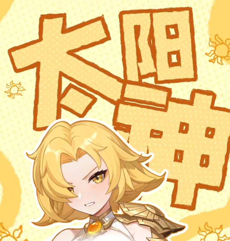 img_6973788321b6f32.png