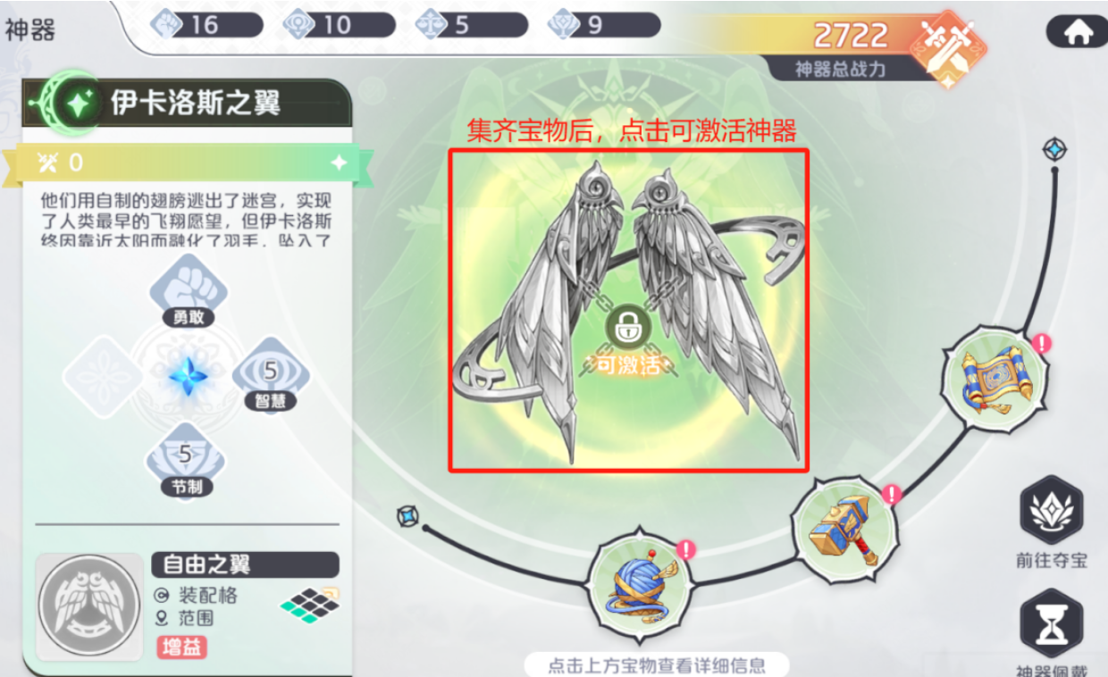 img_6973788321b7233.png