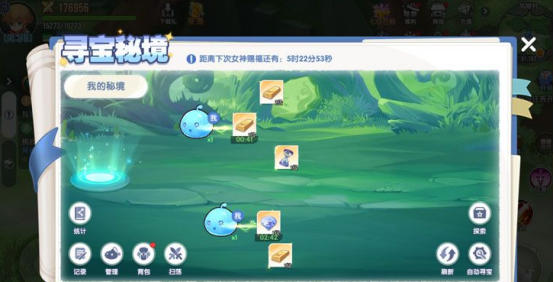img_697378863cf1e30.png