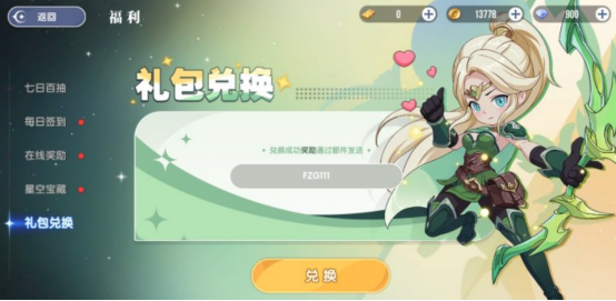 img_697378863cf2431.png