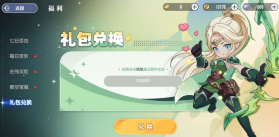 img_6973788c7110c32.png