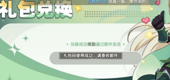 img_6973788c7110e33.png