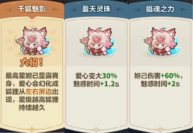 img_69737898ceb7331.png