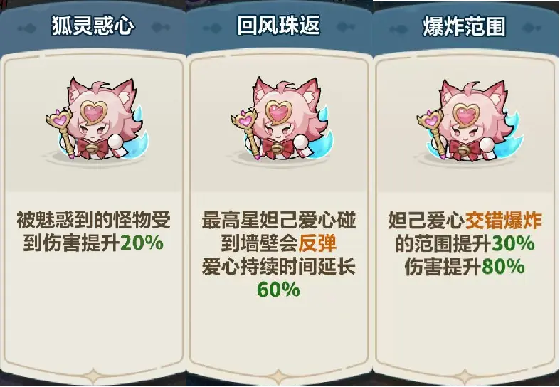 img_69737898ceb7632.png