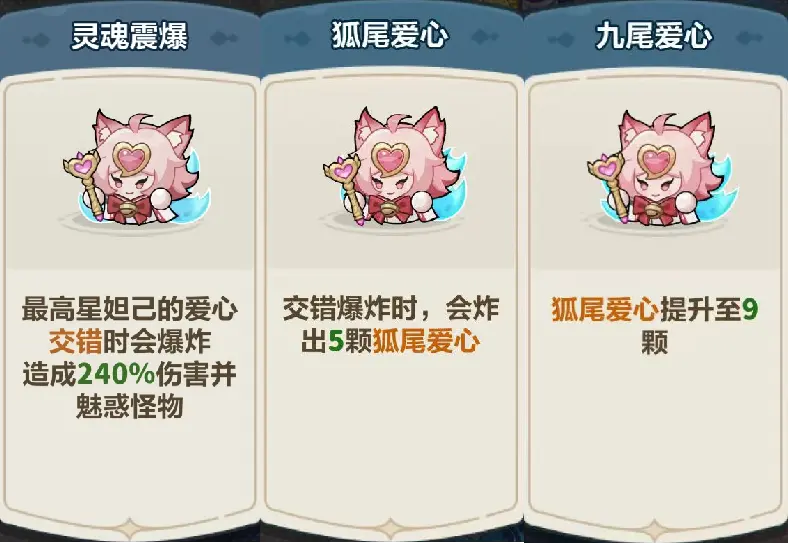 img_69737898ceb7933.png