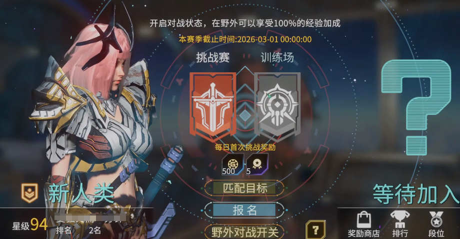 img_69737a413d7ef31.png