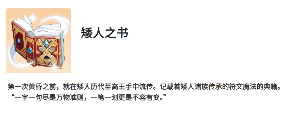 img_69737a4a87d3632.png