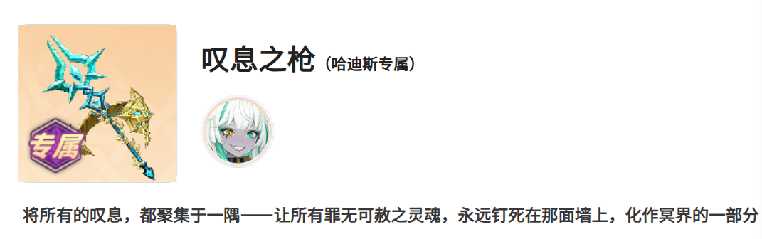 img_69737a4a87d3933.png