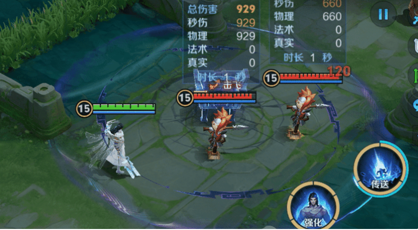 img_69737a4d9ede234.png