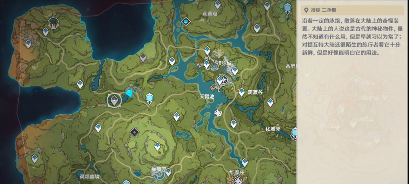 img_69737c1b054c430.png