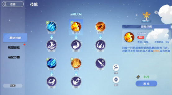 img_6973bee107b9433.png