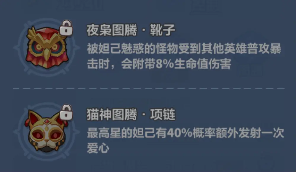 img_6973bef39610a31.png