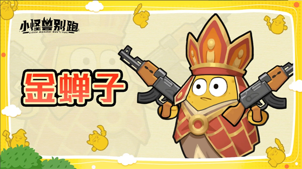 img_6973c18dcbe1430.png