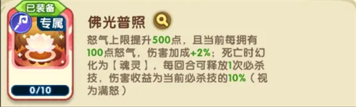 img_6973c18dcbe1e33.png