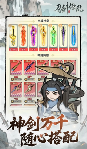 img_6973c190e3a4931.png