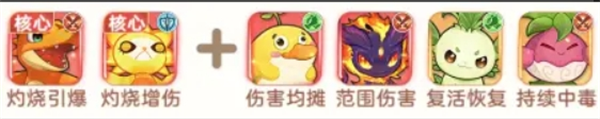 img_6973c19d56e1730.png