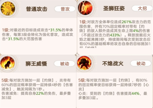 img_6973c19d56e2132.png