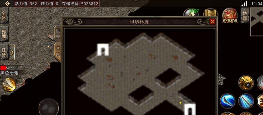 以黎明杀机猫柳小花效果全面解析（黎明杀机中的猫柳小花技能特点及使用技巧）-第1张图片-