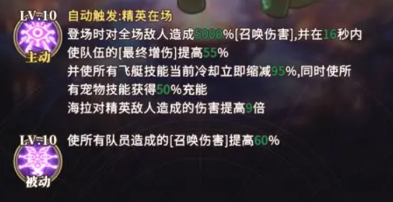 img_6973dcae454da33.png