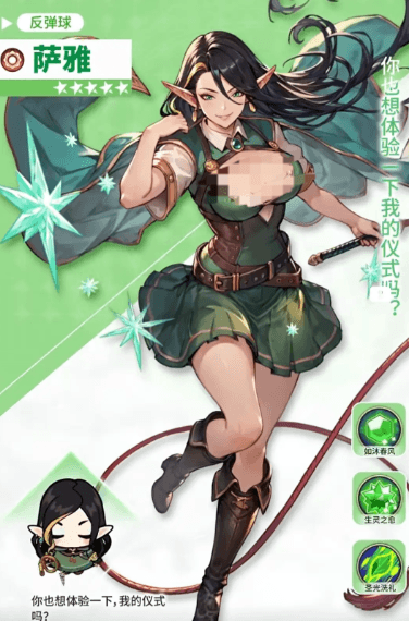 img_6973dcae454de35.png