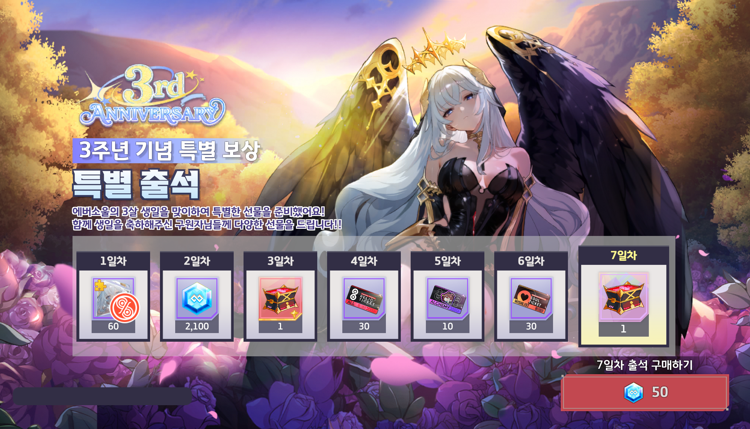 img_6973f5c14ef1a33.png
