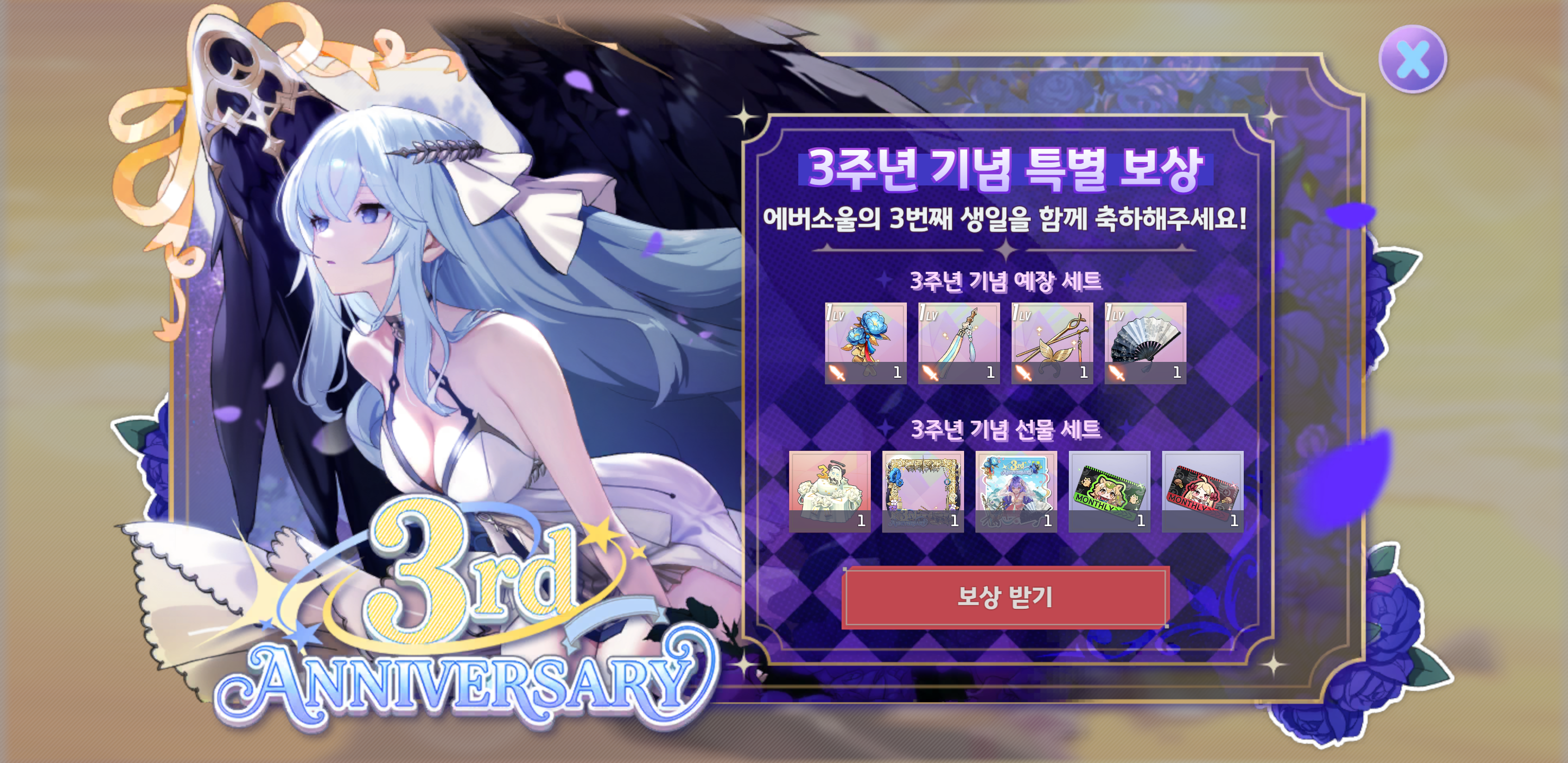 img_6973f5c14ef1e34.png