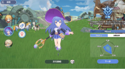 img_6973f8885656330.png