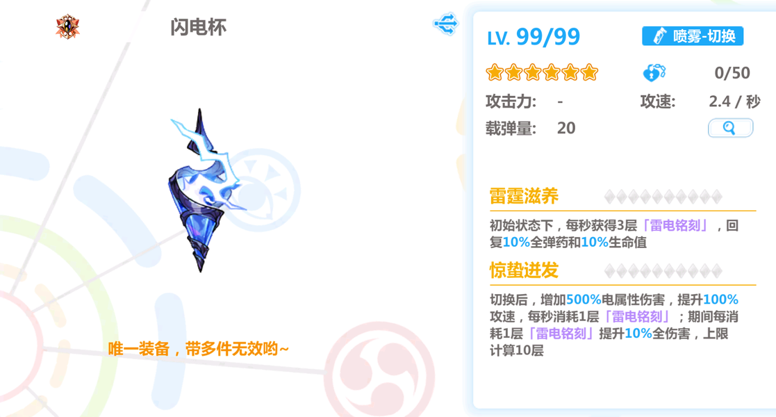 img_6973f8a12d4b830.png
