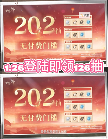 img_6973fbb71bb9731.png