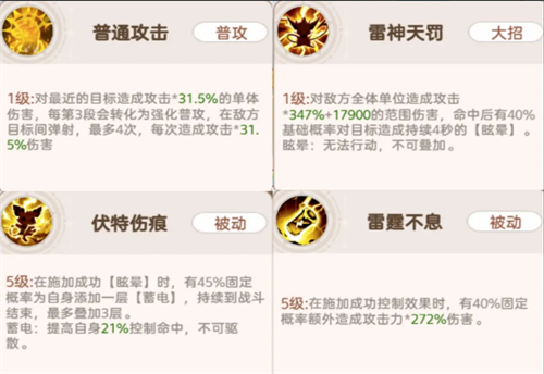 img_697400137bb8e31.png