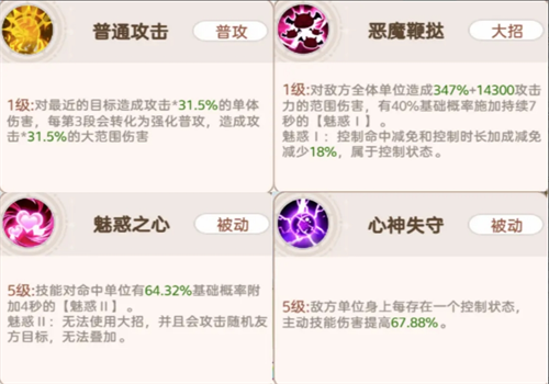 img_697400137bb9032.png