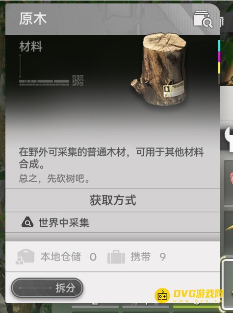 1769086933478523.png 图片.png