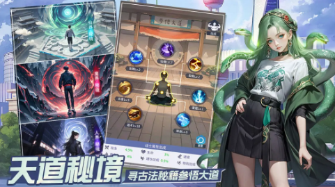 img_69740d7457aee31.png