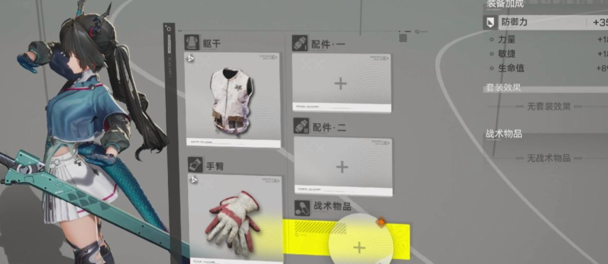 img_69740d90a85d134.png