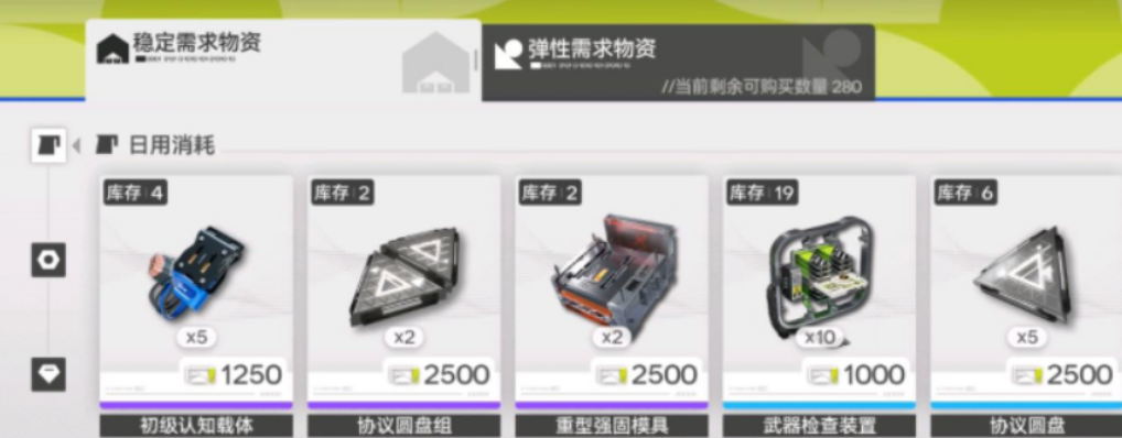 img_69740f4521adb30.png