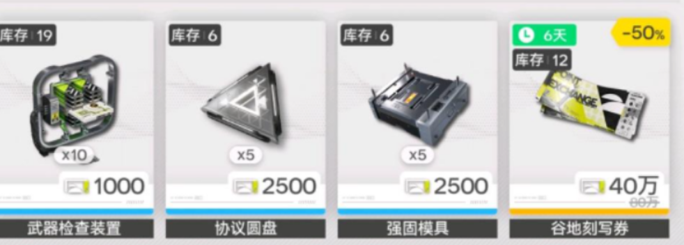img_69740f4521ae031.png