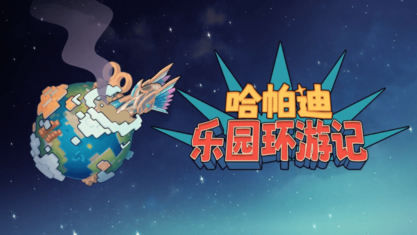 img_6974c63fd580130.png