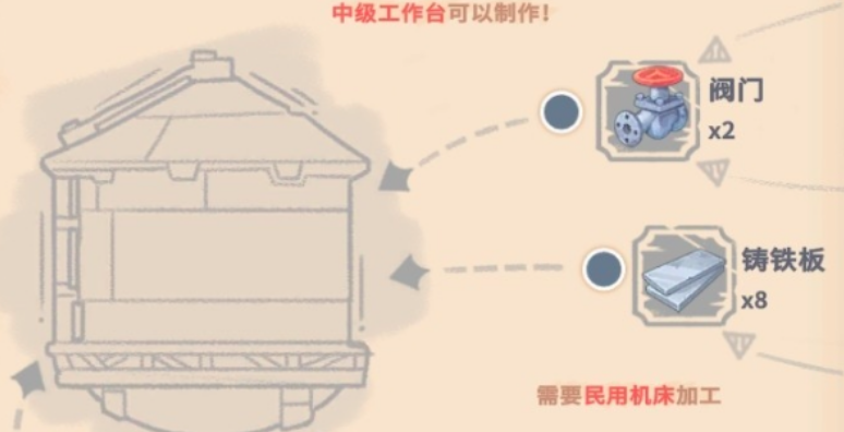 img_6974c7f836a1031.png