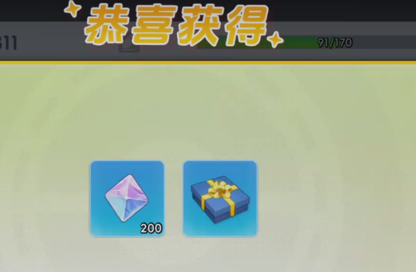 img_6974c7fb526fb32.png