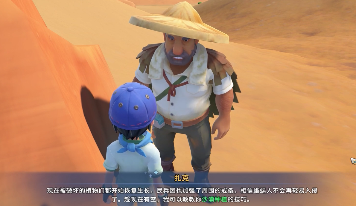 img_6974c7fe6a35531.png