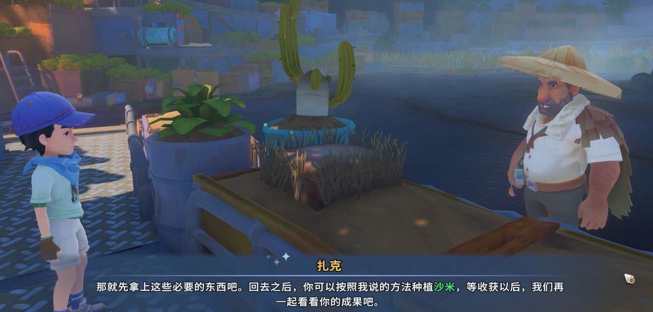 img_6974c7fe6a35832.png
