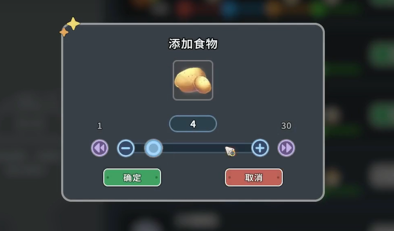img_6974e6553ab3832.png