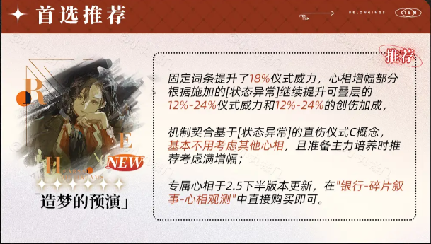img_6974f4440fd2830.png